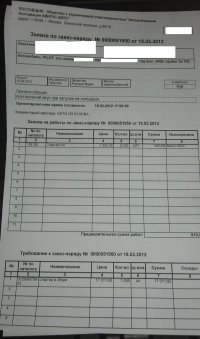 IMAG0028.jpg