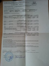 2012-05-04 14.25.04.jpg