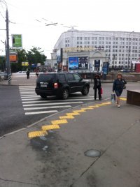 Встреча у м. Арбатская.jpg