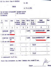 дмитриев-карпович.jpg