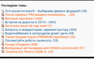 Screenshot_2014-12-14-22-13-03-1.png