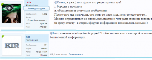 2015-01-15 18-12-33 Скриншот экрана.png