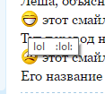 2015-01-17 21-02-56 Скриншот экрана.png