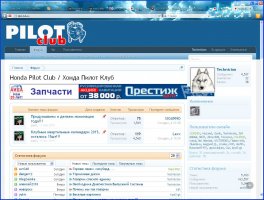 глюк картинки.jpg