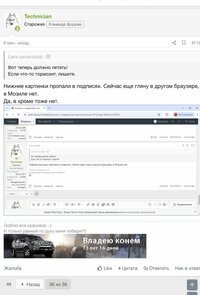 IMG_3024.jpeg