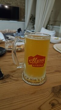 IMG-20241106-WA0003.jpeg