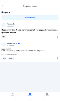 Screenshot_20250125-155059.png