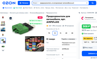 1740662370224.png