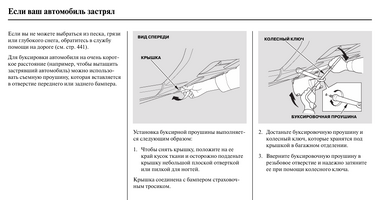 Снимок88.PNG