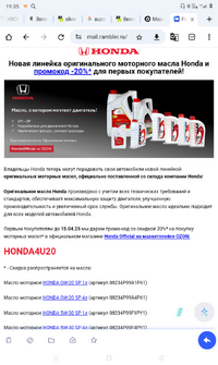 Screenshot_20250327-193546.png