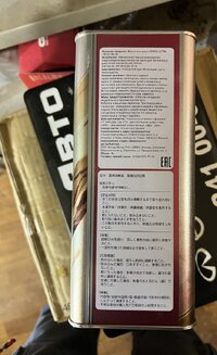IMG_9242.jpeg