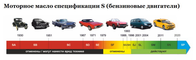 Снимок 77.PNG