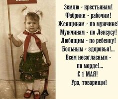 IMG_20250501_113339_045.jpg