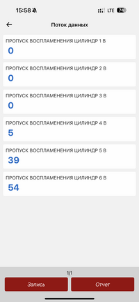 IMG_2319.png