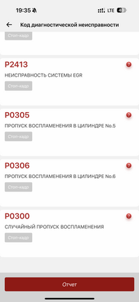 IMG_2330.png