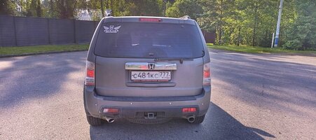 IMG_20250709_071257.jpg
