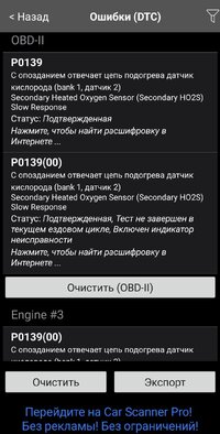 Screenshot_20250805_020557.jpg