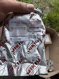 IMG_5357.jpeg