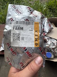 IMG_5352.jpeg