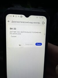 IMG_8657.jpeg