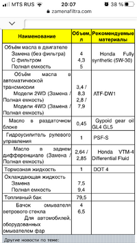 IMG_4881.png