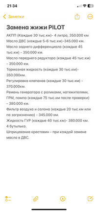 IMG_9180.png