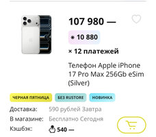 4F7B8D92-8BFA-4519-8F15-ABAC5BD8720C.jpeg