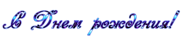 IMG_0583.gif
