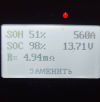 IMG_20251207_155406.jpg