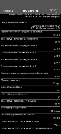 IMG_1091.png