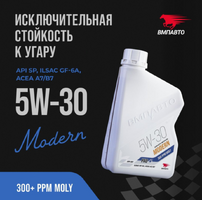 Снимок экрана 2026-01-13 085424.png