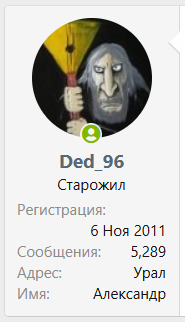 Снимок1.PNG