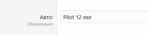 Снимок2.PNG