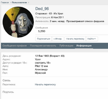Снимок экрана 2026-01-30 в 16.37.00.png