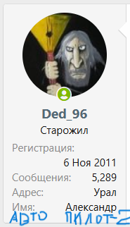 Снимок11.PNG