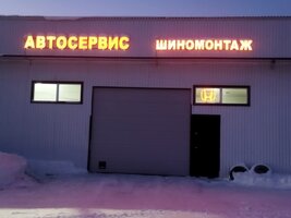 IMG_20260201_173600.jpg