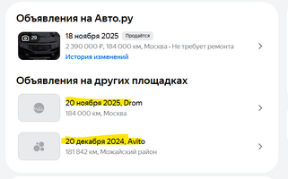 1770908407721.png 1770908407721.png