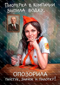 1774600105984.png
