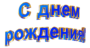 IMG_7882.gif
