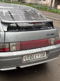 IMG_2625.jpeg