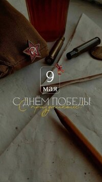 IMG_3842.jpeg