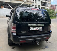 IMG_5362.jpeg
