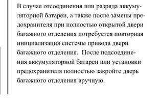 051285BB-A95D-42F3-9632-780D5AE711E2.jpeg