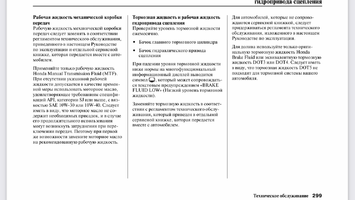 23F30C54-C4D1-41C3-B65E-8068533D3328.png