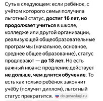 C88A26FE-8927-4979-8D50-6881823F02F1.jpeg