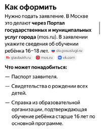 0E59A258-4F39-4C40-A6B0-56CCE7FA73B0.jpeg