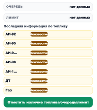 Снимок1.PNG Снимок1.PNG