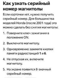 700F53D9-3A00-4767-AE2B-4ACF65A58C8F.jpeg
