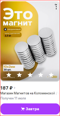 1784016427163.png