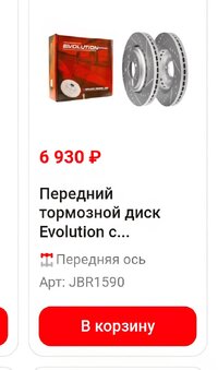 Screenshot_20260725_230628_Samsung Browser.jpg